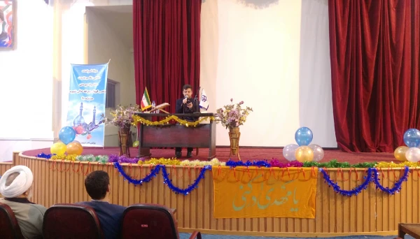 مراسمات اعیاد شعبانیه در پردیس دکتر شریعتی  2