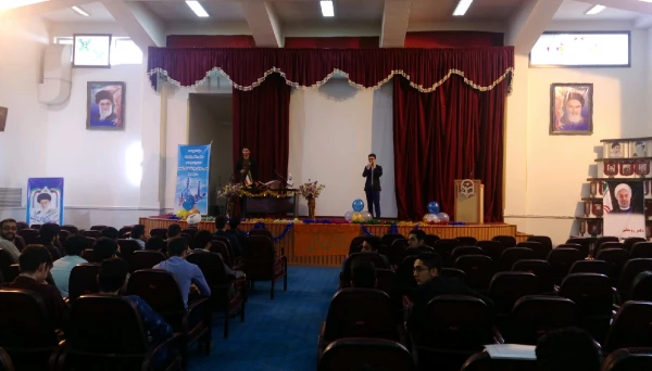 مراسمات اعیاد شعبانیه در پردیس دکتر شریعتی  3