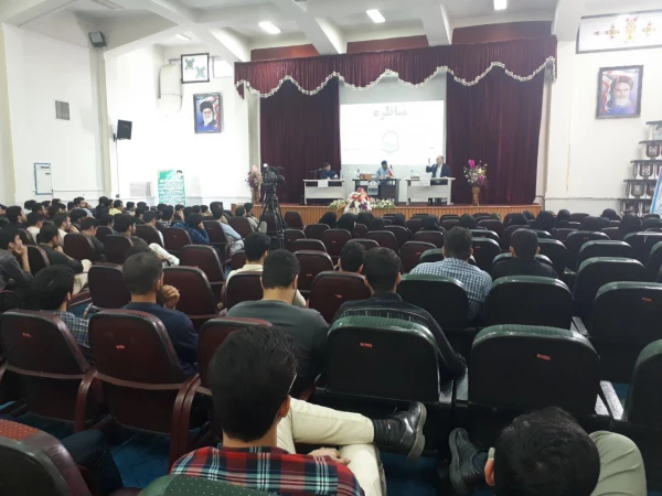 برنامه استانی مناظره با موضوع ریشه مشکلات اقتصادی کشور داخلی؟ یا خارجی ؟  6