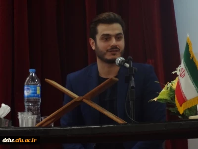 برگزاری کارگاه طب سنتی با سخنرانی دکتر سادات کرمی در سالن همایش پردیس دکتر شریعتی مازندران در تاریخ 97/02/24