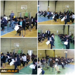 نتایج بیست و هشتمین جشنواره فرهنگی اجتماعی دانشگاه فرهنگیان ( مرحله استانی )