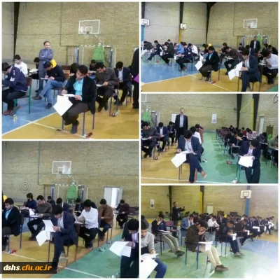 نتایج بیست و هشتمین جشنواره فرهنگی اجتماعی دانشگاه فرهنگیان ( مرحله استانی )