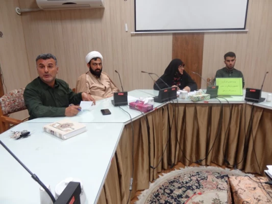 جلسه کارگروه فعالیتهای فرهنگی در ماه مبارک رمضان 3