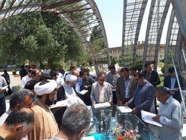 مراسم سالروز فتح خرمشهر 3