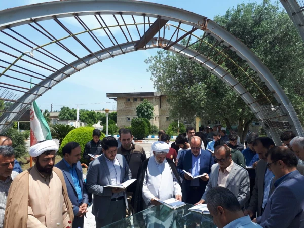 مراسم سالروز فتح خرمشهر 4