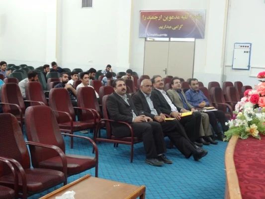 همایش تخصصی راهکارهای موفقیت در کنکور کارشناسی ارشد ویژه رشته علوم تربیتی توسط مهندس عیسی زاده  در روزدوشنبه مورخ 7/3/97 درپردیس دکتر شریعتی . 2