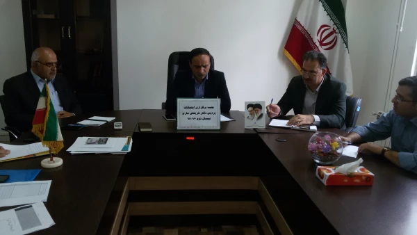 جلسه برگزاری امتحانات نیمسال دوم   (97-96 )
پردیس دکتر شریعتی مازندران 2