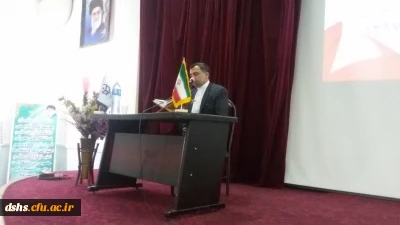 مراسم تودیع و معارفه مسئول نهاد نمایندگی مقام معظم رهبری در دانشگاه فرهنگیان مازندران