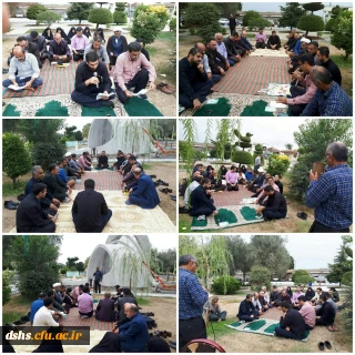 برگزاری زیارت عاشورا و مراسم عزاداری سرور و سالار شهیدان ابا عبدالله الحسین(ع) 
هر روز صبح در جوار بارگاه شهید گمنام پردیس دکتر شریعتی مازندران