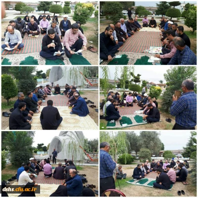 برگزاری زیارت عاشورا و مراسم عزاداری سرور و سالار شهیدان ابا عبدالله الحسین(ع) 
هر روز صبح در جوار بارگاه شهید گمنام پردیس دکتر شریعتی مازندران