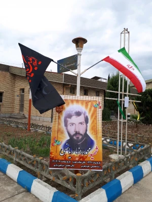 فضاسازی پردیس دکتر شریعتی مازندران به مناسبت گرامیداشت هفته دفاع مقدس 15