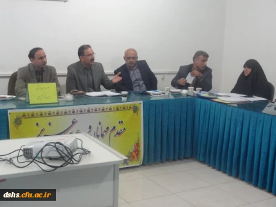 جلسه فعالین فرهنگی و دبیران تشکل ،بسیج ، نشریات ،کانونهای فرهنگی وانجمنهای علمی پردیس دکتر شریعتی با مسئولین پردیس در روز سه شنبه مورخ 97/7/17