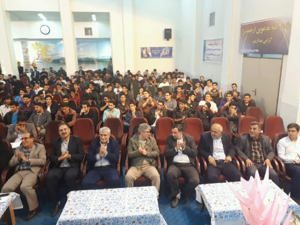 جشن آغازولایت عهدی حجه ابن الحسن العسکری (عج) و جشن میلاد پیامبر اکرم (ص) وامام جعفرصادق (ع) توسط انجمن اسلامی پردیس دکتر شریعتی 2