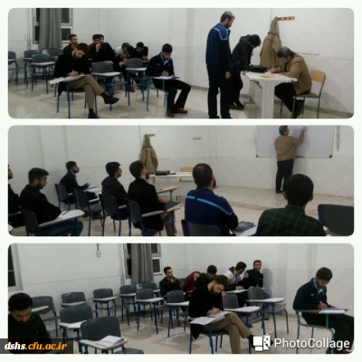 برگزاری کلاس های خوشنویسی در پردیس دکتر شریعتی