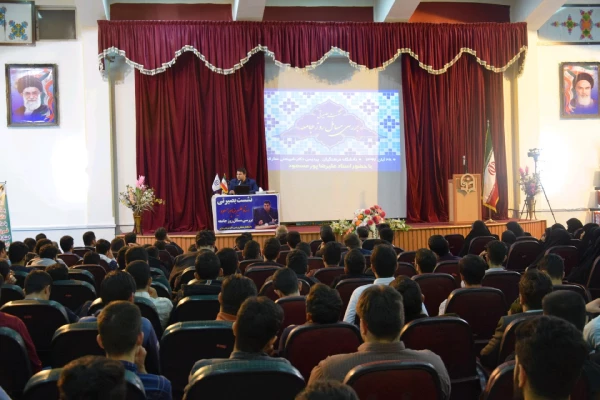 برگزاری نشست سیاسی با حضور دکتر پورمسعود در روز دوشنبه مورخ 28/8/97 در سالن همایش پردیس دکتر شریعتی   3