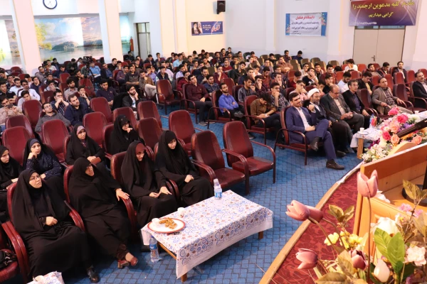 برگزاری کارگاه اخلاق جنسی با حضور دکتر سید کمال حسین پور    یکشنبه    27/8/97 
 سالن همایش پردیس دکتر شریعتی   7