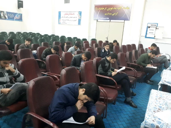 برگزاری مسابقه کتابخوانی بمناسبت هفته بسیج 
.کتاب آزادی معنوی از  شهیدمطهری 2