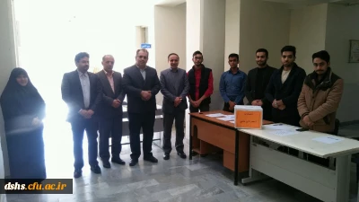 برگزاری انتخابات انجمن های علمی
پردیس دکتر شریعتی 
سه شنبه 97/9/6