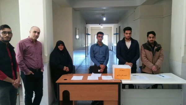 برگزاری انتخابات انجمن های علمی
پردیس دکتر شریعتی 6