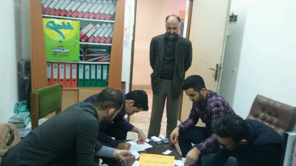 برگزاری انتخابات انجمن های علمی
پردیس دکتر شریعتی 
سه شنبه 97/9/6 2