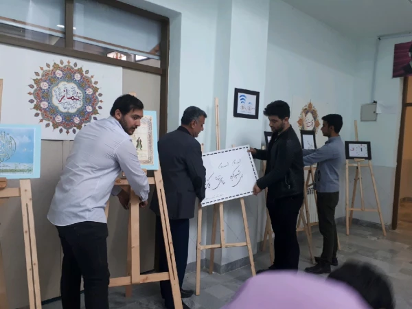 سلام .برگزاری نمایشگاه  فرهنگی جلوه های سجود در اجلاس نماز پردیس دکتر شریعتی شنبه   - مورخ 97/9/10 5