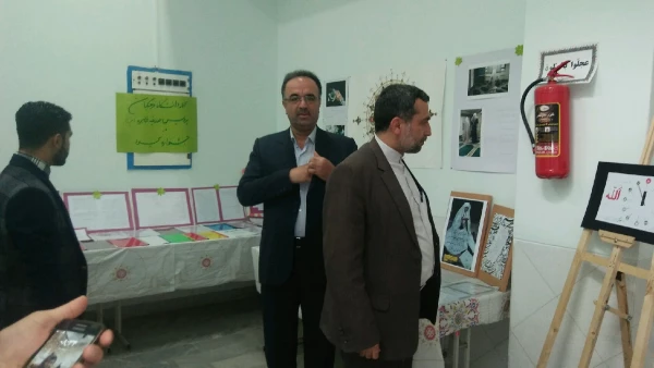 سلام .برگزاری نمایشگاه  فرهنگی جلوه های سجود در اجلاس نماز پردیس دکتر شریعتی شنبه   - مورخ 97/9/10 8