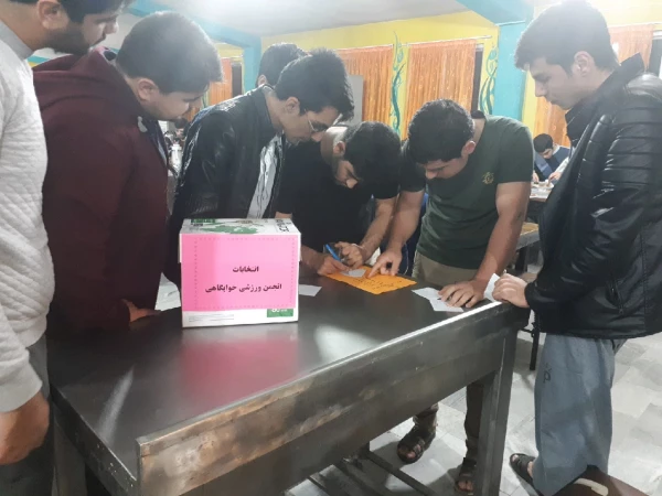برگزاری انتخابات انجمن ورزشی خوابگاهی                                                                                                                                    3