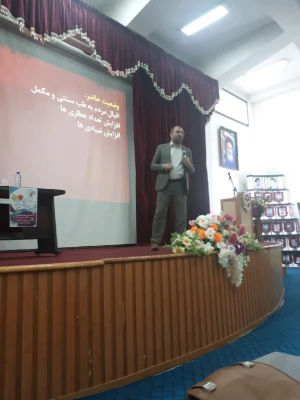 برگزاری کارگاه طب سنتی با موضوع مزاج شناسی                                                                                                       6