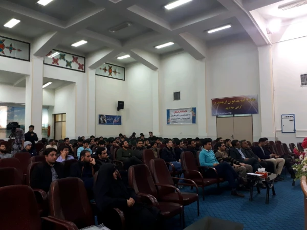 برگزاری کارگاه طب سنتی                                                                                                                                                              3