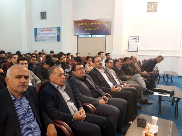 برگزاری مراسم روز دانشجو 8