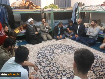 نشست صمیمی مسئولین پردیس با دانشجو معلمان در خوابگاه دانشجویی