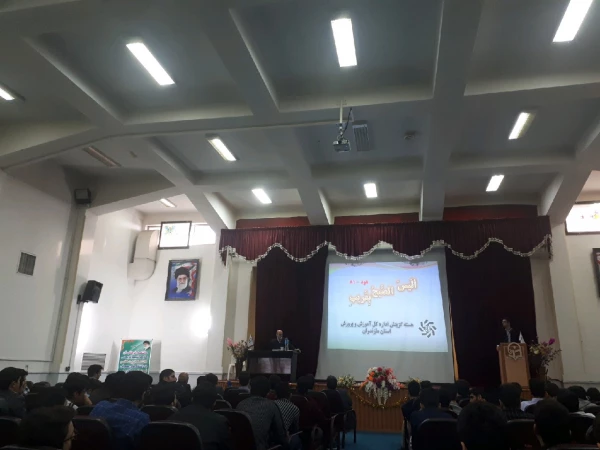 نشست دانشجویان  با آقای کمالی از هسته گزینش استان 3