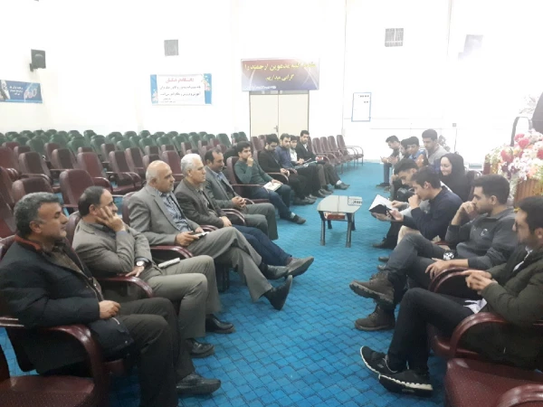 برگزاری  شب شعر  2