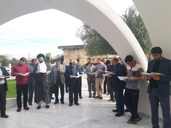 قرائت قران در جوار مزار شهید گمنام پردیس 2