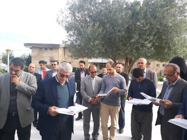 قرائت قران در جوار مزار شهید گمنام پردیس 5