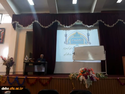 برگزاری همایش تبیین نماز