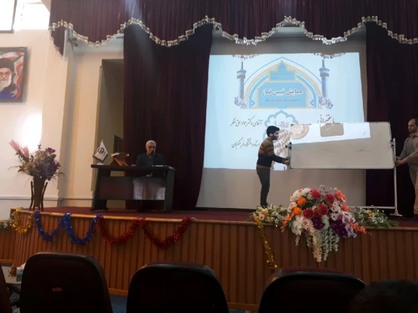 برگزاری همایش تبیین نماز  4