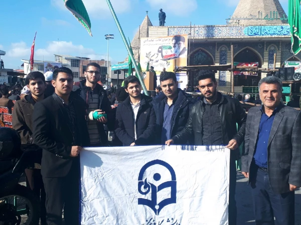 گرامیداشت  9 دی روز میثاق امت با ولایت                                                                                                                                                         2