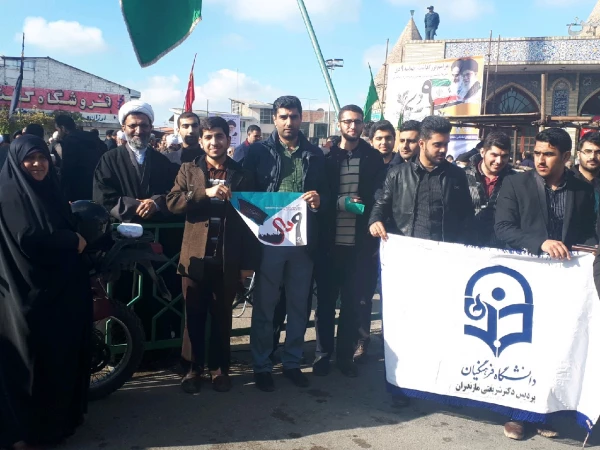 گرامیداشت  9 دی روز میثاق امت با ولایت                                                                                                                                                         5