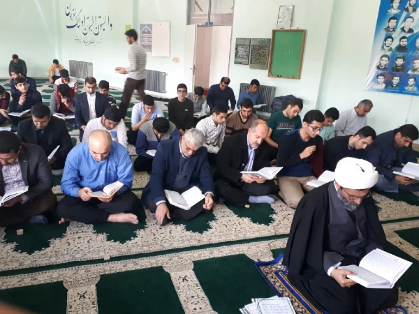 فعالیت قرانی                                                                                                                                                                          2