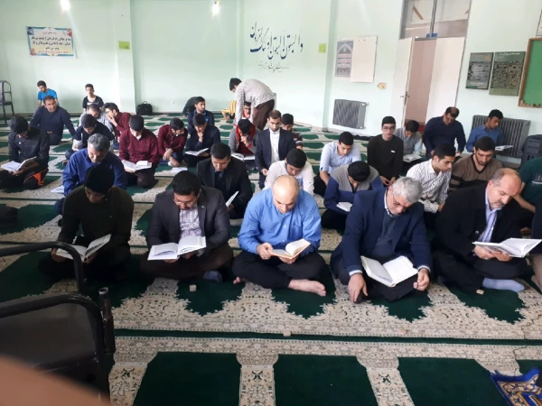 فعالیت قرانی                                                                                                                                                                          5