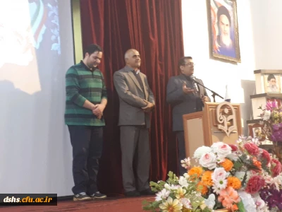 برگزاری همایش تخصصی زبان انگلیسی