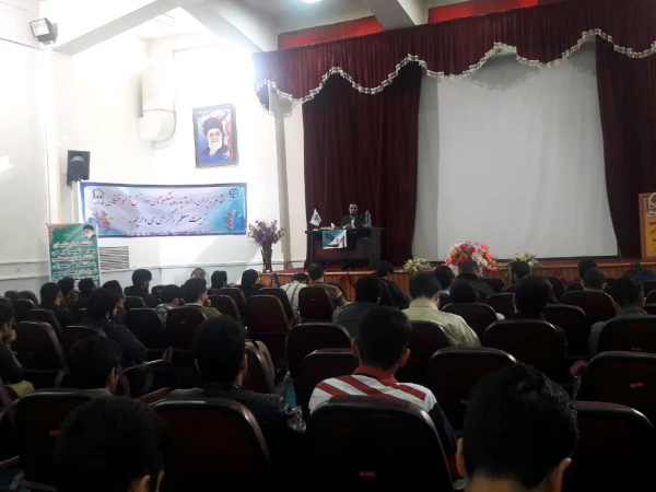 برگزاری جلسه پرسش و پاسخ به سوالات و شبهات     4