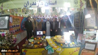 درخشش دانشجو معلمان دانشگاه  فرهنگیان مازندران در جشنواره سراسری رویش