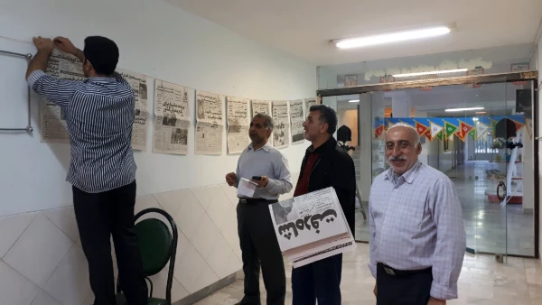 برپایی نمایشگاه  ( روزنگارانقلاب )بمناسبت چهلمین سال پیروزی انقلاب اسلامی در پردیس دکتر شریعتی 5