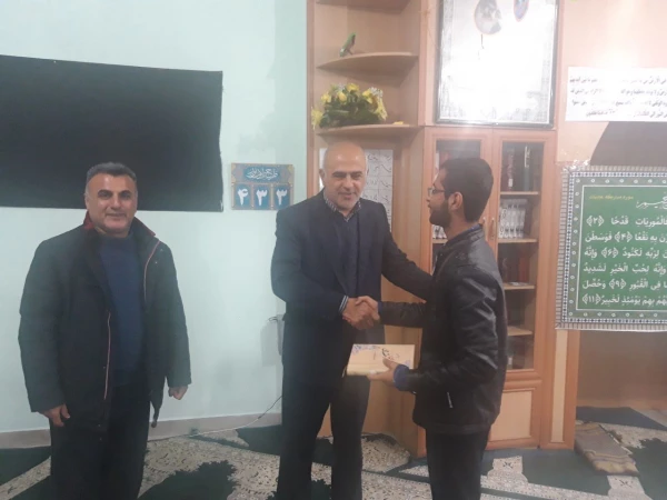 برگزاری جشن پیروزی انقلاب   7