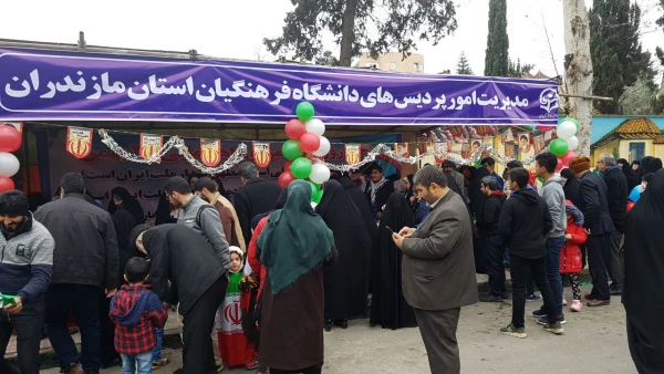 حضور پرشور مسئولین ،کارکنان و دانشجویان دانشگاه فرهنگیان مازندران در راهپیمایی 22بهمن 2