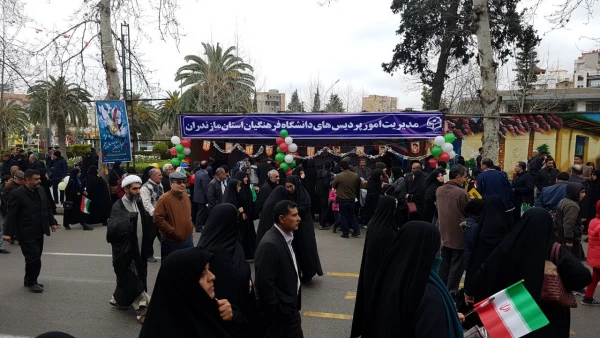حضور پرشور مسئولین ،کارکنان و دانشجویان دانشگاه فرهنگیان مازندران در راهپیمایی 22بهمن 3