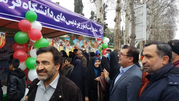 حضور پرشور مسئولین ،کارکنان و دانشجویان دانشگاه فرهنگیان مازندران در راهپیمایی 22بهمن 8