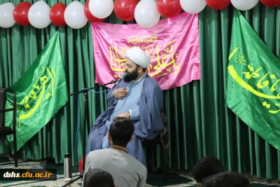 جشن میلاد کوثر نبی